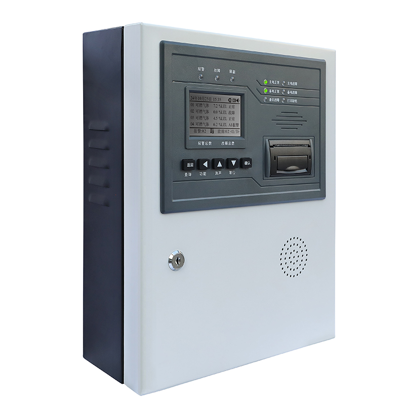 餐饮场所安装燃气报警器步骤和初步方案