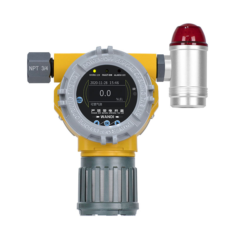 身边空气安全吗？一文了解有毒气体检测仪